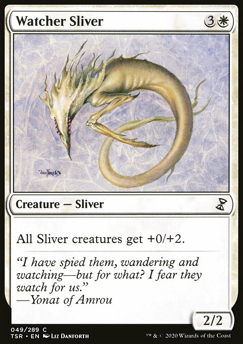 Watcher Sliver